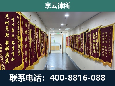 曹妃甸-企业展示图